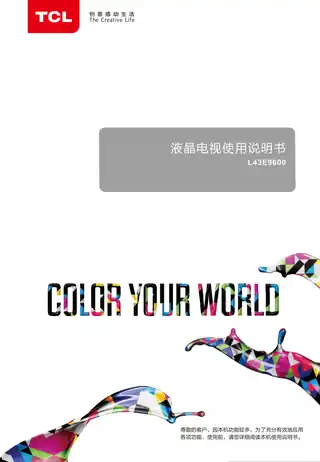 TCL L43E9600